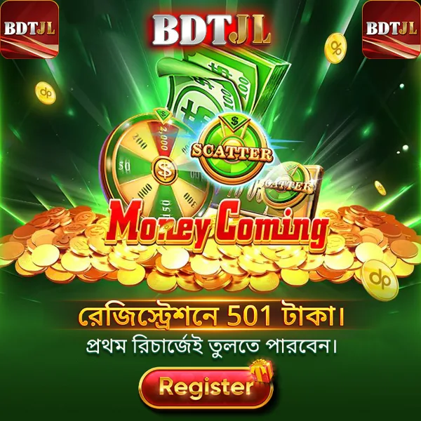 BDTJL WD Cepat DANA OVO GoPay