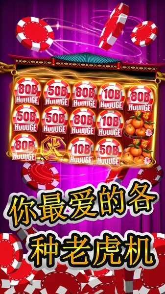 PK365 Maxwin Pola Gacor Hari Ini