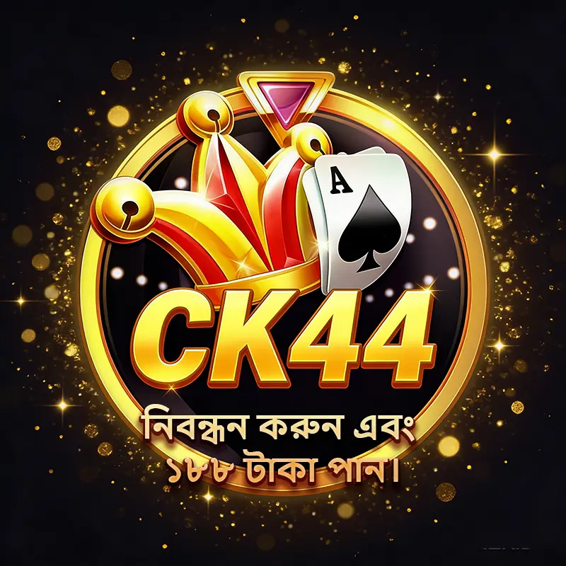 ck44 APK