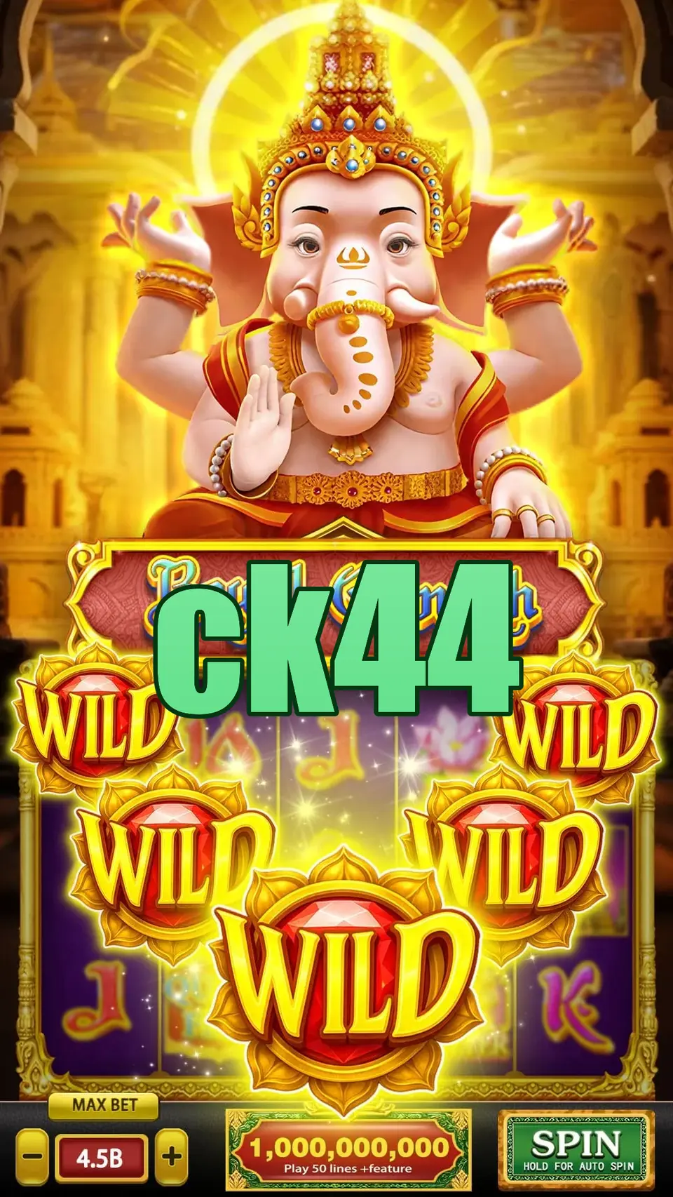 ck44 স্ক্রিনশট - APK অফিসিয়াল